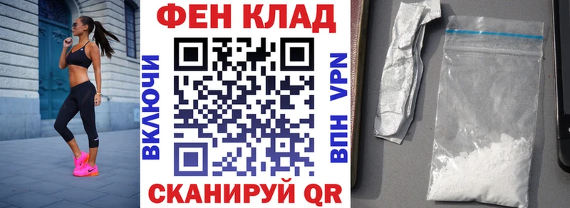 АМФЕТАМИН 97%  Дыгулыбгей 