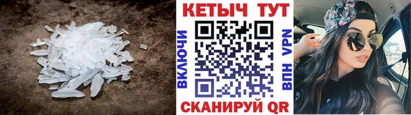 где продают наркотики  Дыгулыбгей  КЕТАМИН VHQ 