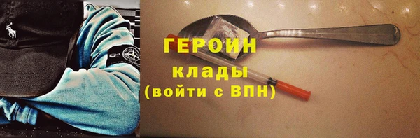mdpv Козельск