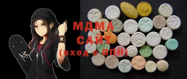 хмурый Новокубанск