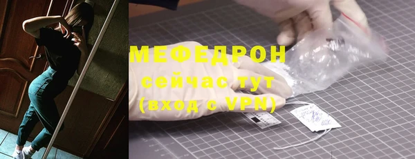 Альфа ПВП Козловка