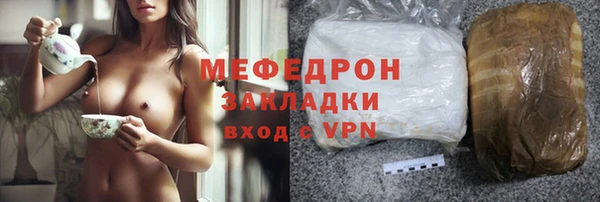 Альфа ПВП Козловка