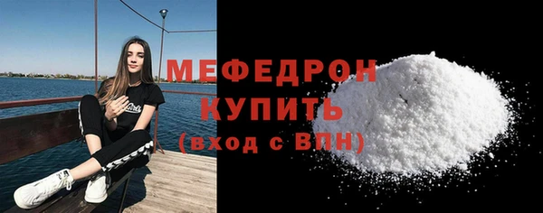 2c-b Кодинск