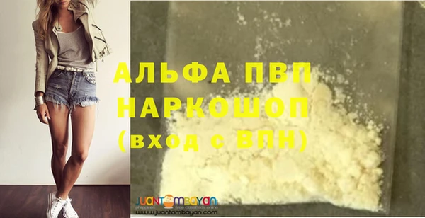 mdpv Козельск