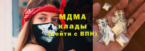 Альфа ПВП Козловка