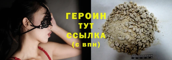 2c-b Кодинск