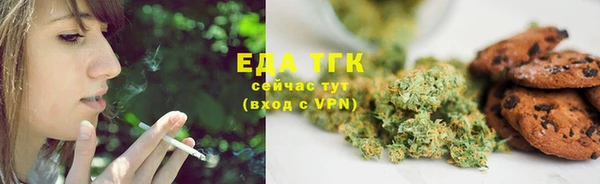 Альфа ПВП Козловка