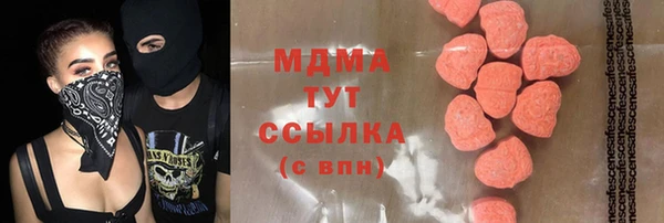 2c-b Кодинск