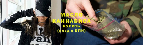 2c-b Кодинск
