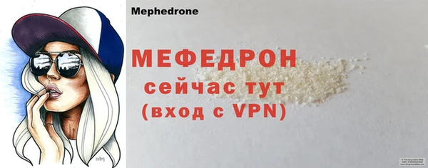 2c-b Кодинск