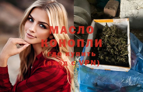 2c-b Кодинск