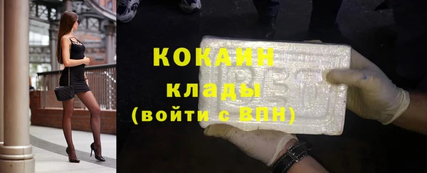2c-b Кодинск