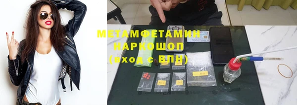 2c-b Кодинск
