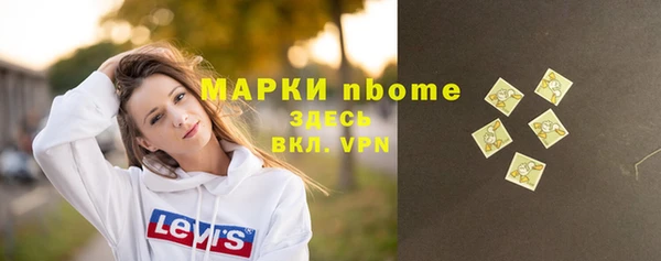 Альфа ПВП Козловка