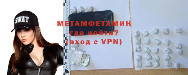 прущий лед Ижевск
