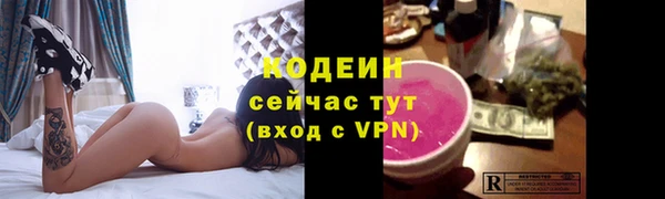 Альфа ПВП Козловка