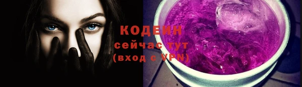 Альфа ПВП Козловка