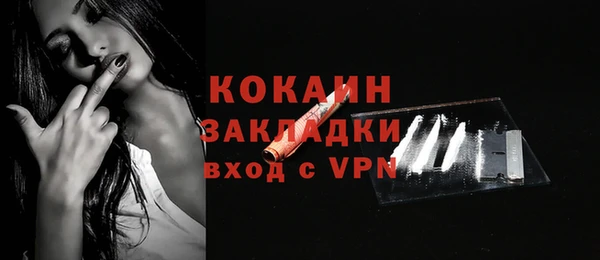 Альфа ПВП Козловка