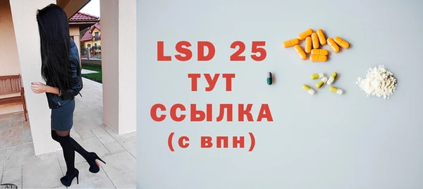 гидропоника Новодвинск