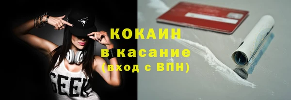 mdpv Козельск