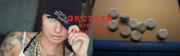 mdpv Козельск