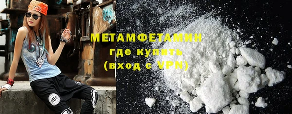хмурый Новокубанск