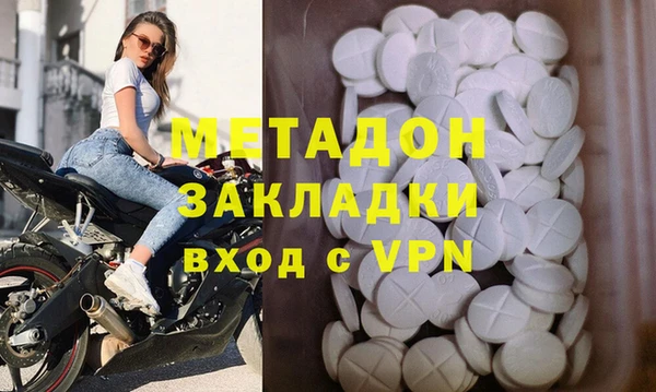 Альфа ПВП Козловка