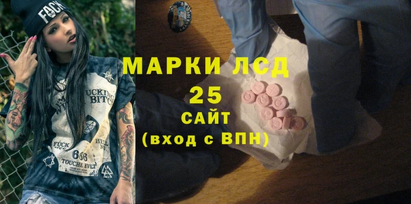 2c-b Кодинск