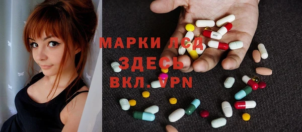 2c-b Кодинск