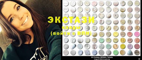 2c-b Кодинск