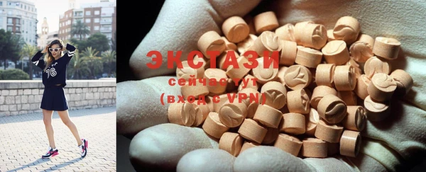 Альфа ПВП Козловка