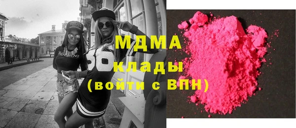 Альфа ПВП Козловка