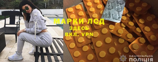 mdpv Козельск