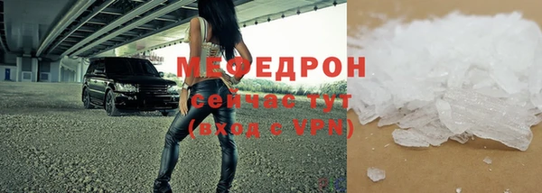 Альфа ПВП Козловка