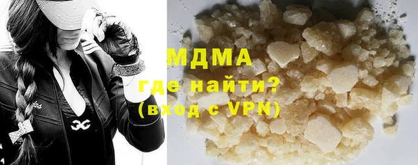 2c-b Кодинск