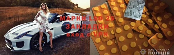 mdpv Козельск