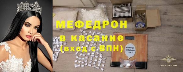 2c-b Кодинск