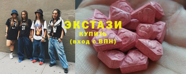 2c-b Кодинск